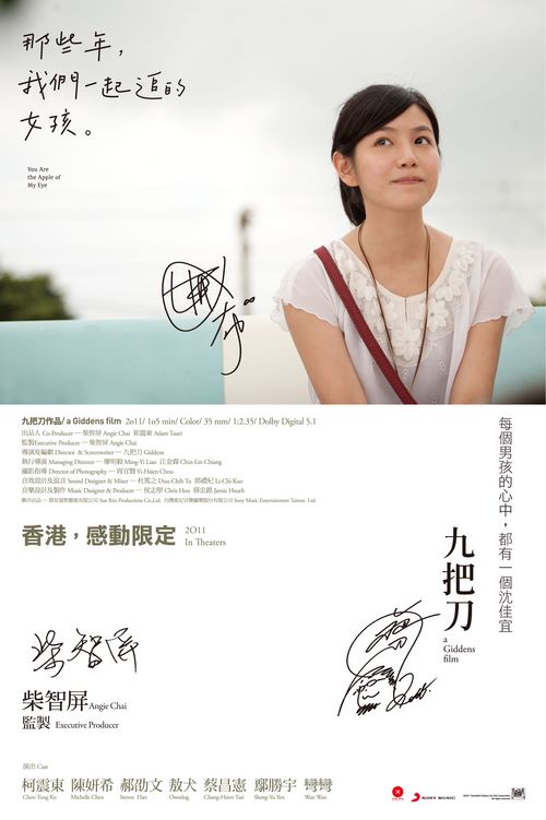 哪里能办理费罗姆学院文凭毕业证